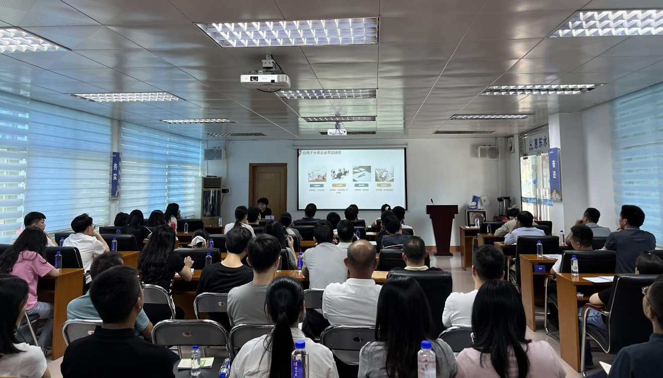 深度赋能，，共启南宫体育智能化办公新篇章——惠东南宫体育公司举行AI赋能南宫体育企业应用培训